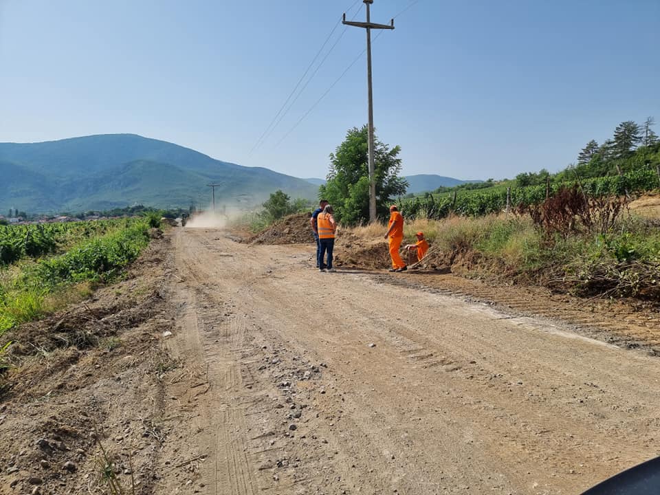 Обиколница во Општина Демир Капија