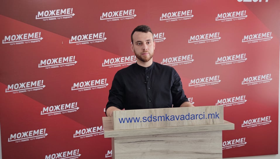 (Видео) Прес на ОО на СДСМ / Meлов ;„СДСМ ја има најдобрата понуда за македонската економија„