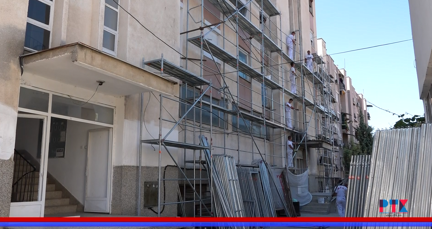 /Видео/ Годинава завршува обновата на фасадите  во Кавадарци .