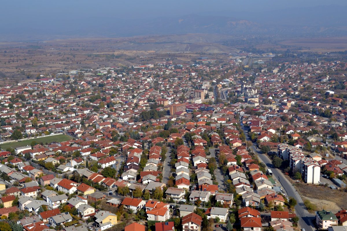 ОБЈАВЕН ОГЛАС ЗА НАЈВИСОКИТЕ ОПШТИНСКИ НАГРАДИ ВО НЕГОТИНО