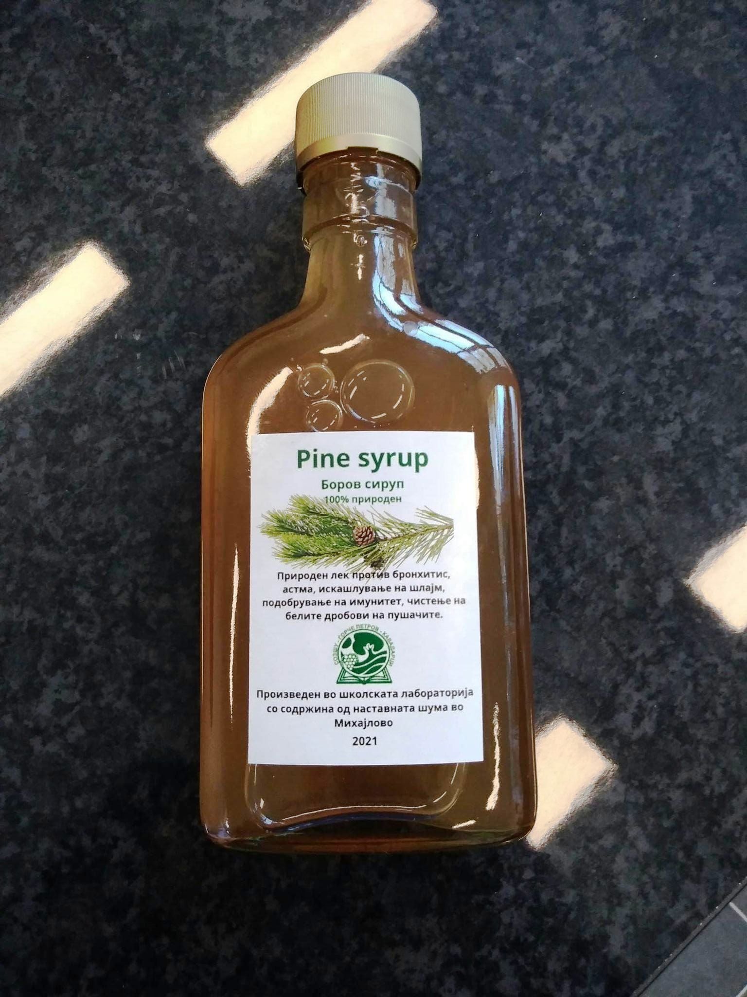 Првата генерација фармацевти од Кавадраци го произведоа природниот лек PINE SYRUP.