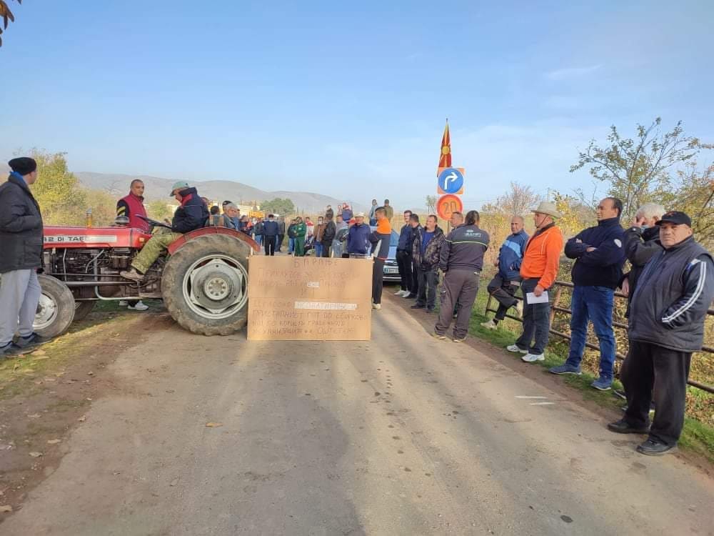 /Видео/ ПРОТЕСТ НА ЖИТЕЛИТЕ НА СИРКОВО