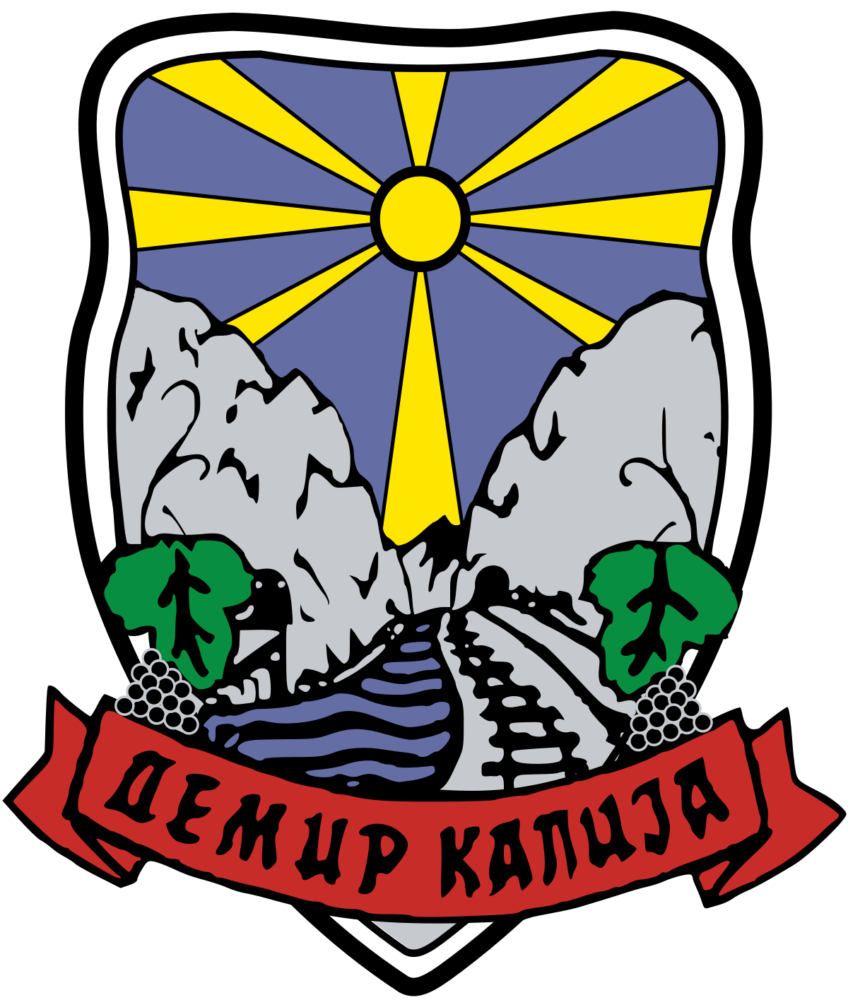 Одржана седмата седница на совет на Општина Демир Капија