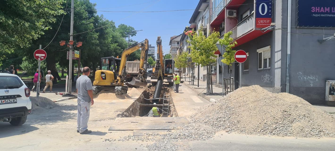 OДДЕЛУВАЊЕ НА ФЕКАЛНА ОД АТМОСФЕСКА КАНАЛИЗАЦИЈА ВО КАВАДАРЦИ