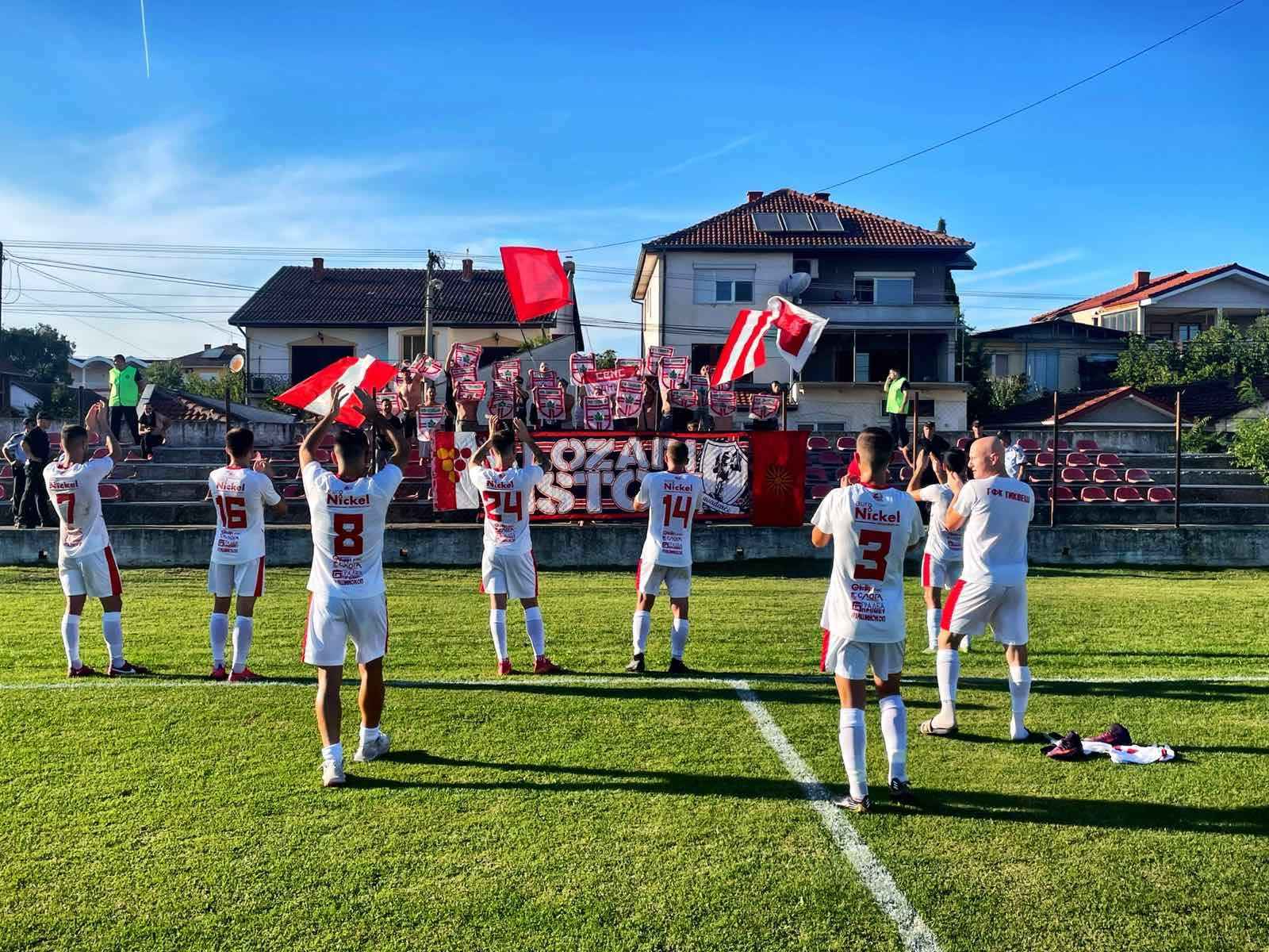 ГФК ТИКВЕШ ГО ПОБЕДИ КОЖУВ ВО КУПОТ СО 0-2