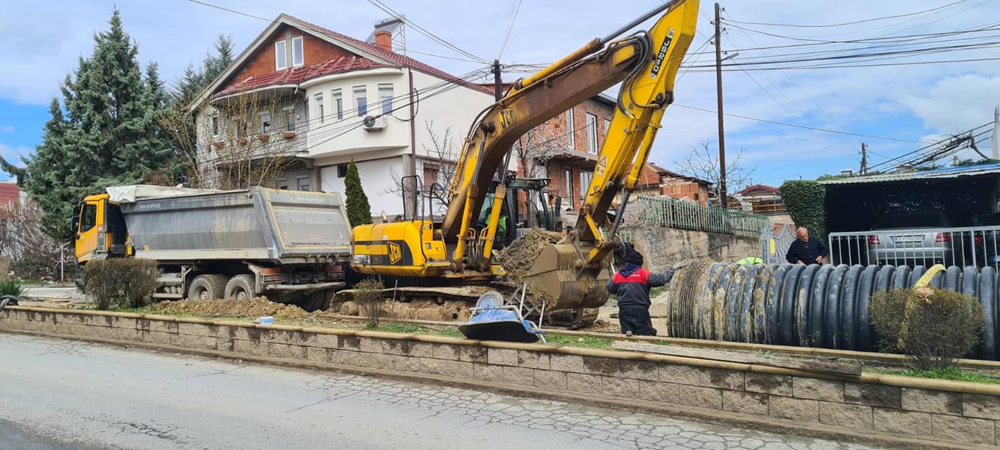 ЛОКАЛНА САМОУПРАВА/ КОМУНАЛНА   ИЗГРАДБА  НА БУЛЕВАР ,,МАКЕДОНИЈА,, И УЛИЦИТЕ ,,ЃУРО ЃАКОВИЌ“ И ,,ДИМКАТА ГАБЕРОТ,,