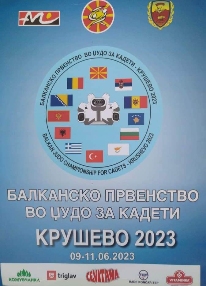 ВО КРУШЕВО СЕ ОДРЖА ЏУДО БАЛКАНИЈАДАТА ЗА КАДЕТИ