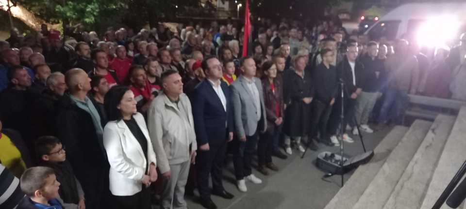 /Видео/ Предизборен собир на ВМРО ДПМНЕ во село Ваташа