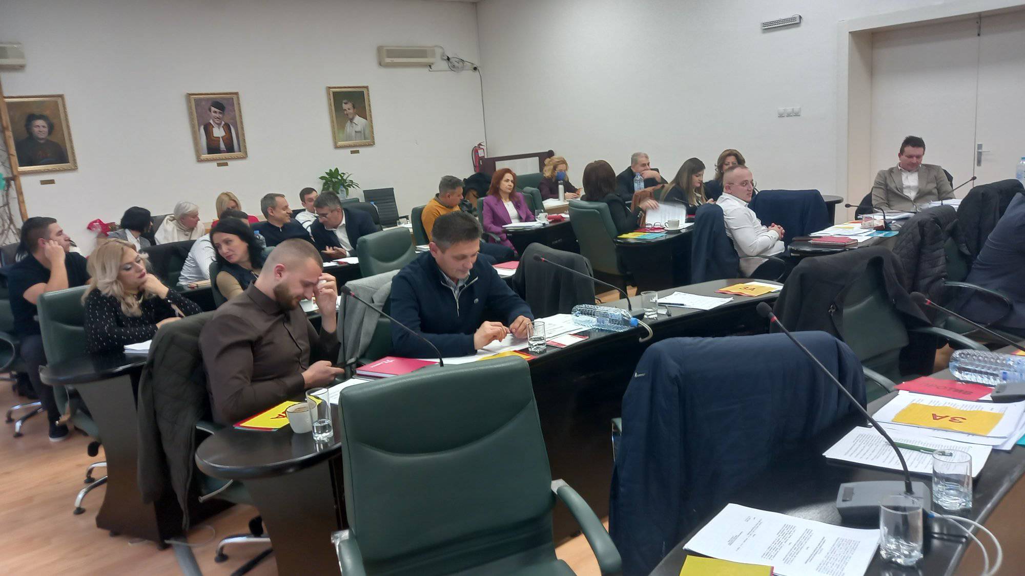 Седница  на Совет   на Општина Кавадарци