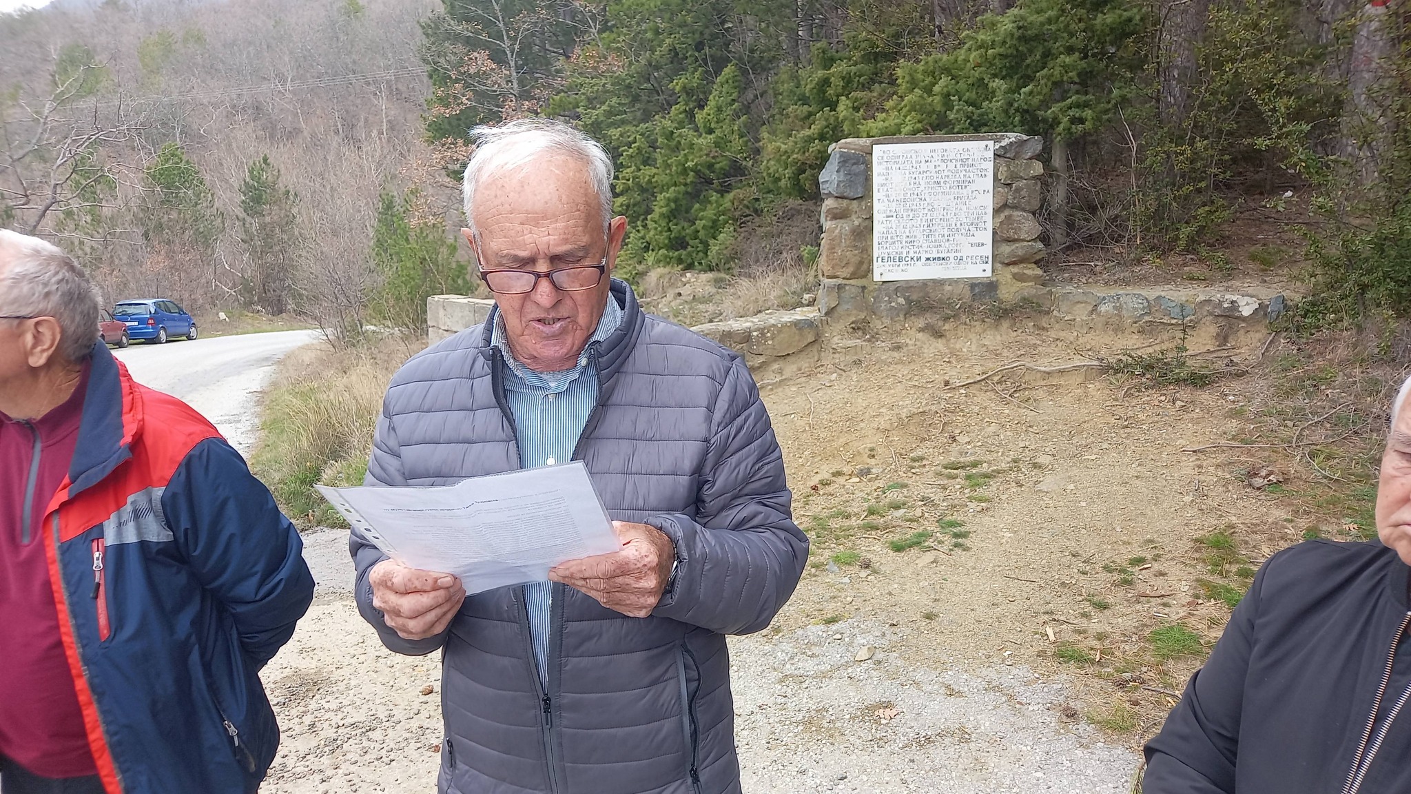 650683296_1346299347519112_250981175118414589_n