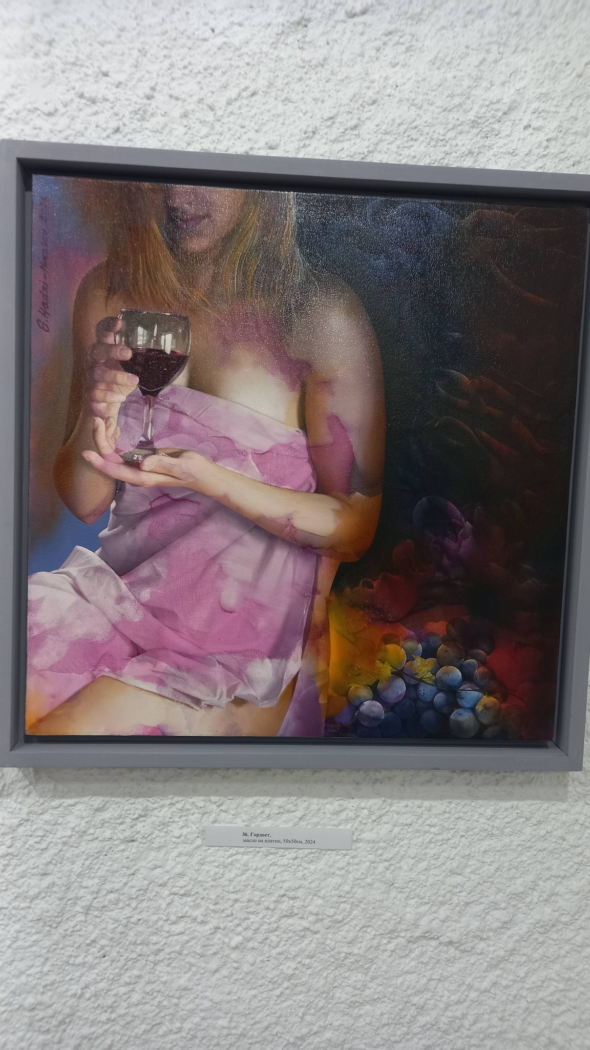 653700908_1347280110754369_4207081722243513417_n